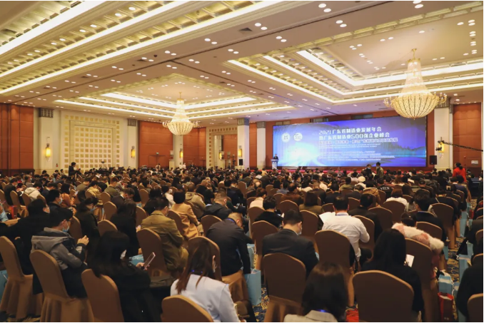 2021广东省制造业发展年会暨广东省制造业500强企业峰会在广州圆满举行（附榜单：征途国际科技-453名）
